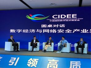 互聯網企業將成為中國網絡安全的中堅力量——以龔蔚和WiFi萬能鑰匙為例